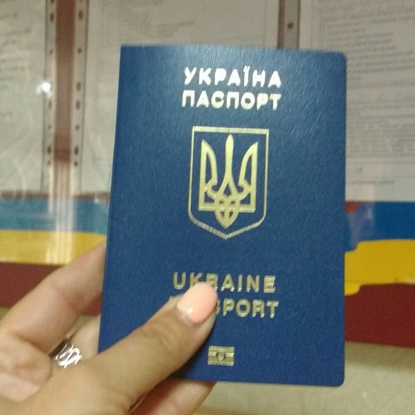 Паспортный стол индустриального. Паспортный стол индустриального