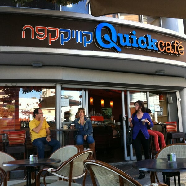 Quick cafe. Quick (restaurant). Вираж яблоко. Quick ресторан. Quick cafe.