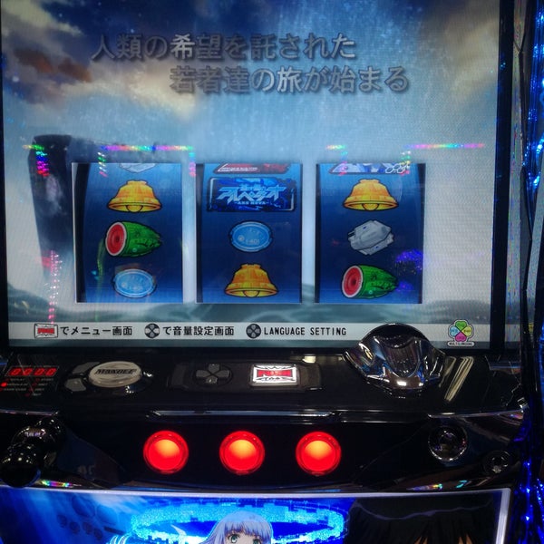 ホール 北 千住 コンサート