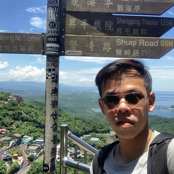 Photos A 基隆山登山步道 35 Visiteurs