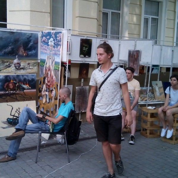 Бгпу арт объект. Гусаров евгений валерьевич. Художественная инициатива. Художественная инициатива. Художественная инициатива.