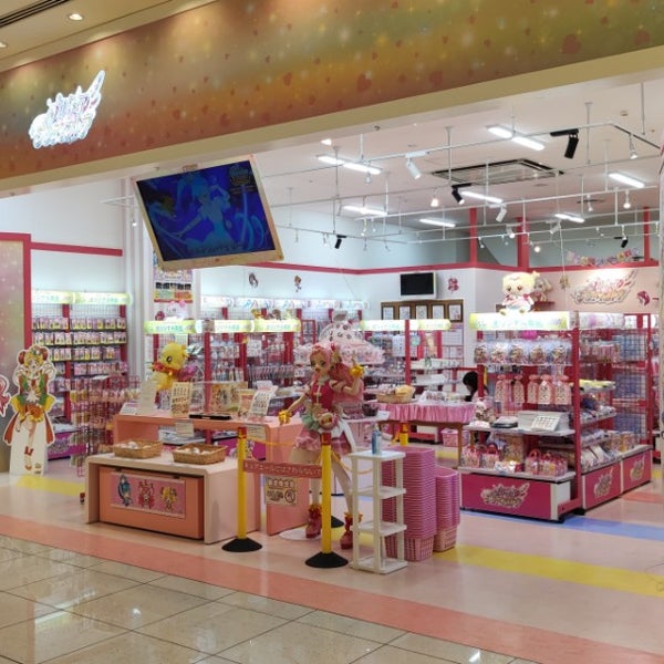 Fotos Em プリキュアプリティストア 大阪本店 阿倍野区 1 Dica De 567 Clientes