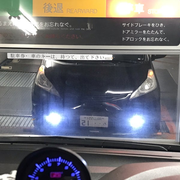 基町クレドパーキング 50 Visitatori