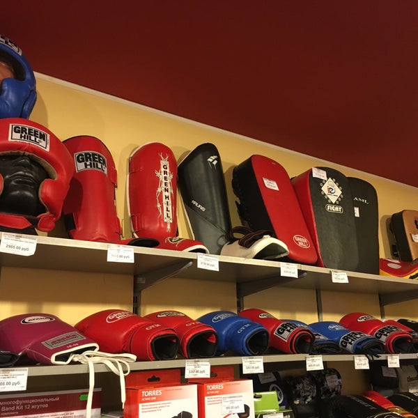 Магазин спорт проспект