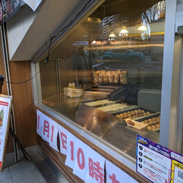 Photos At 築地銀だこ フロム中武店 立川 0 Tips