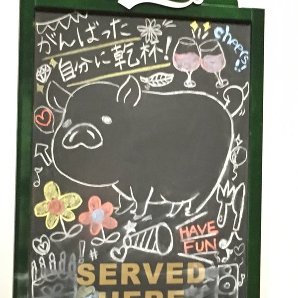 Photos At 六本木mun 六本木 0 Tips