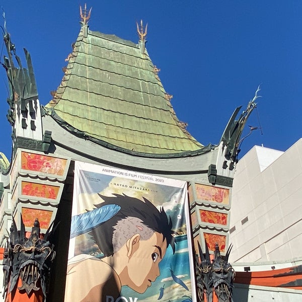 Photo taken at TCL Chinese Theatre by Tony L. on 10/18/2023
