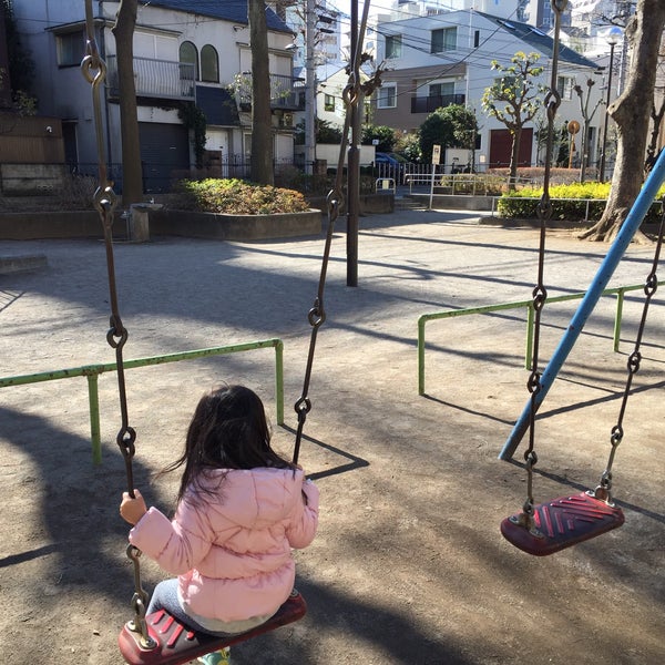 Photos At 切通公園 Park In 文京区