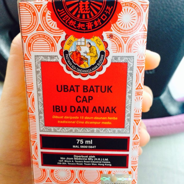 Photos At Guardian Jaya One Blk E Unit 2 Level B2