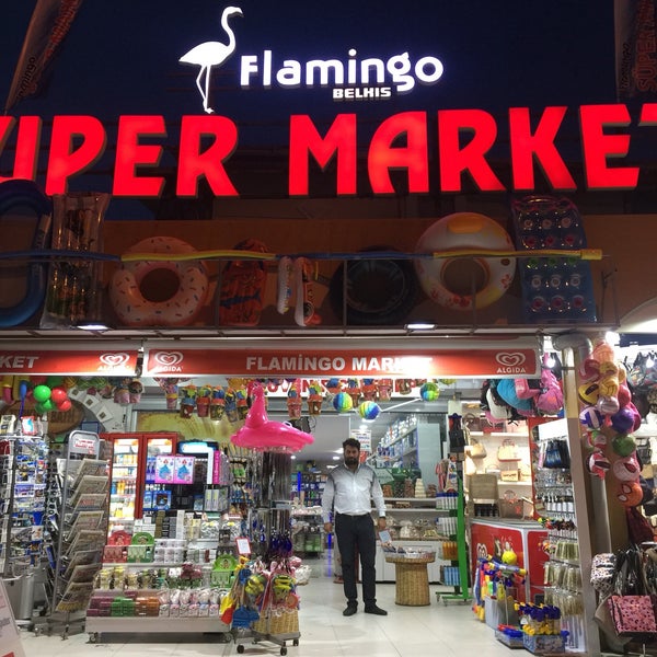 Магазин сантехника подольск кутузово. Фламинго маркет. Кременкульский завод. Фламинго маркет. Фламинго подольск логотип.