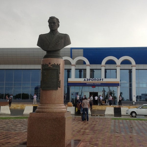 Аэропорт махачкала