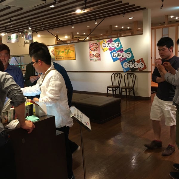 Photos At ふぁみり庵はいから亭 坂元玉里店 Japanese Restaurant Photos At ふぁみり庵はいから亭 坂元玉里店 Japanese Restaurant