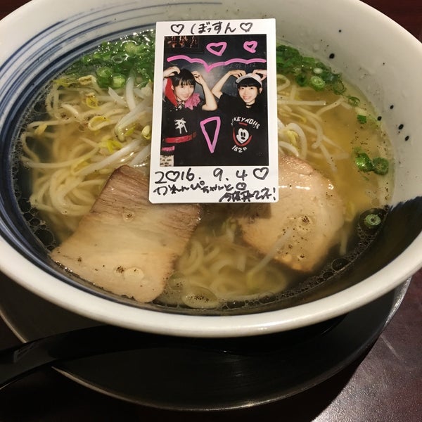 Photos At えびしおラーメン 潮風 Now Closed 鹿児島市 鹿児島県 Photos At えびしおラーメン 潮風 Now Closed 鹿児島市 鹿児島県