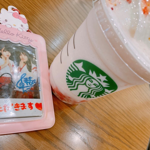 Photos At Starbucks 宇宿2 3 5