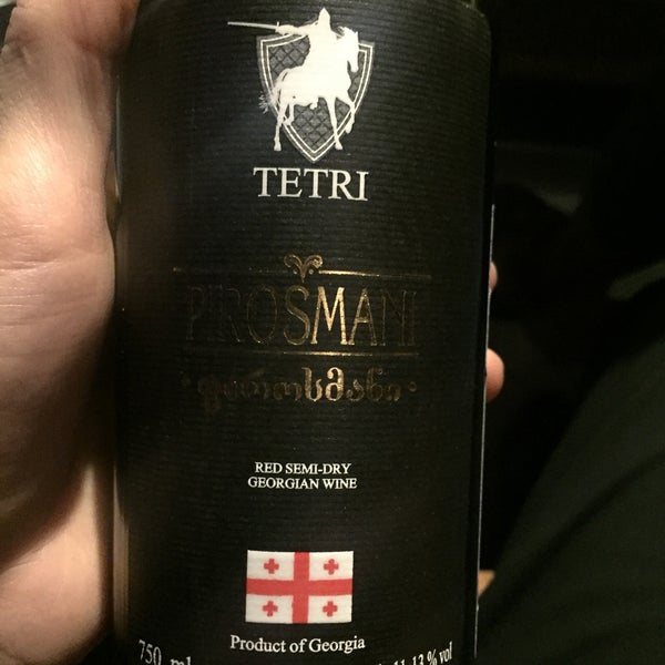 Ресторан виноград каспийск