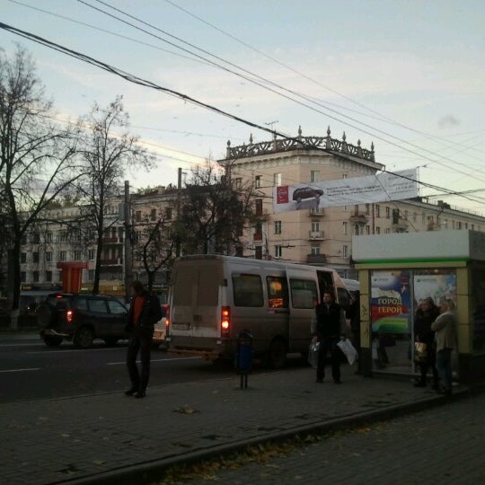 Фото Первомайская Тула