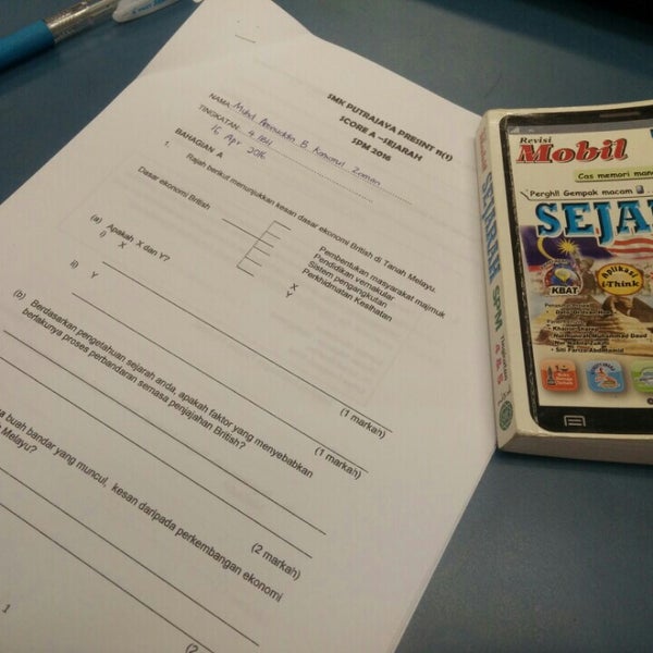 Photos at SMK Putrajaya Presint 11(1) - High School