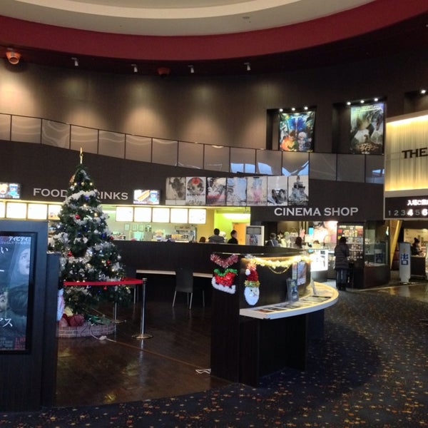 Photos At T ジョイ 蘇我 Multiplex