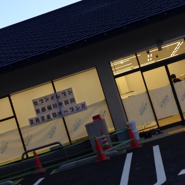 セブンイレブン 京都堀川今出川店 上京区 1 Tip