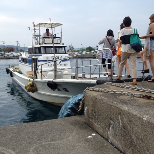 Photos At フェリー加計呂麻 35 Visitors