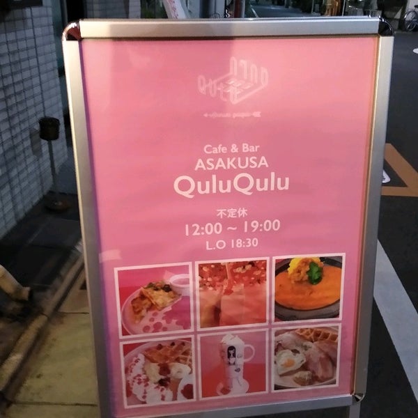 Photos At Cafe Bar 浅草quluqulu 浅草 0 Tips