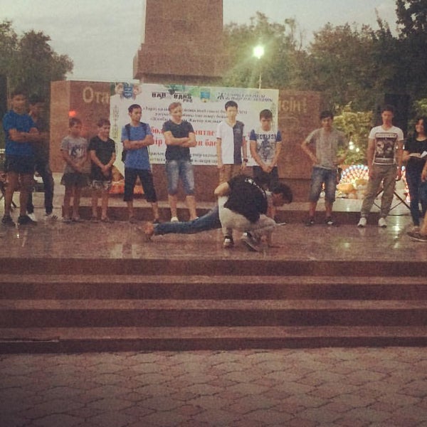 Женис парк тараз
