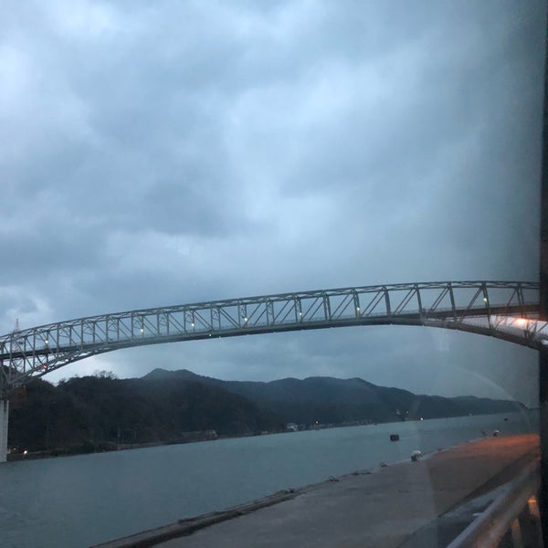 Photos At 境水道大橋 昭和町 美保関町森山