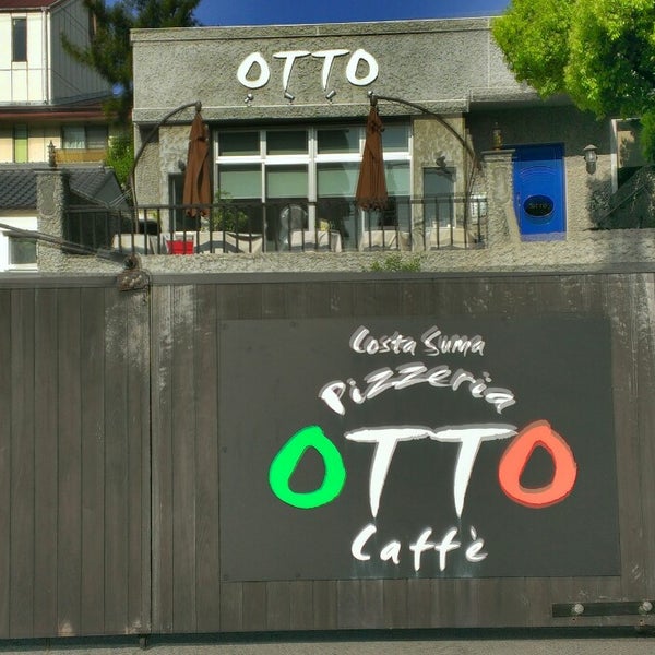 Photos At イタリアン Pizzeria Otto 須磨浦通 須磨浦通2 1 50