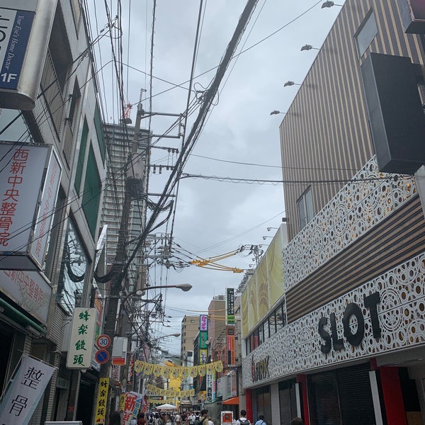 Photos At 西新中央商店街 4 Tips