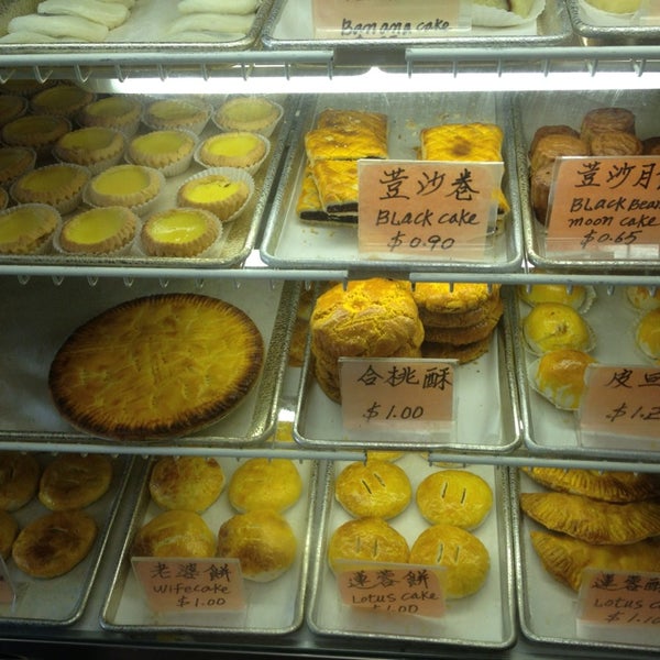 Wing Lee Bakery 永利饼家 - Inner Richmond - 28 tips from 1280 visitors