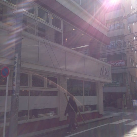 Photos At Aro 調布店 調布 0 Tips