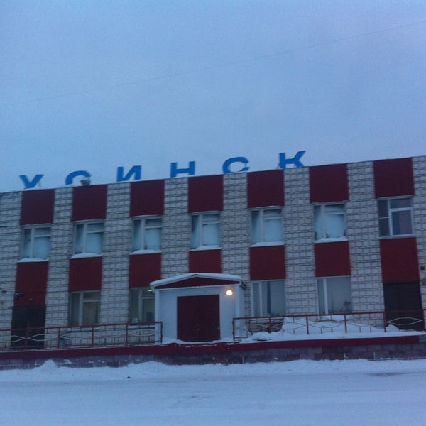 Аэропорт в усинске