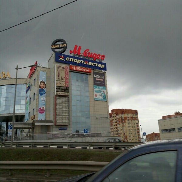 Мега стар плаза луганск одежда. Стройплаза балашиха. Мебель плаза белая дача. Луганск ул челюскинцев 2б. Мега стар плаза луганск одежда.