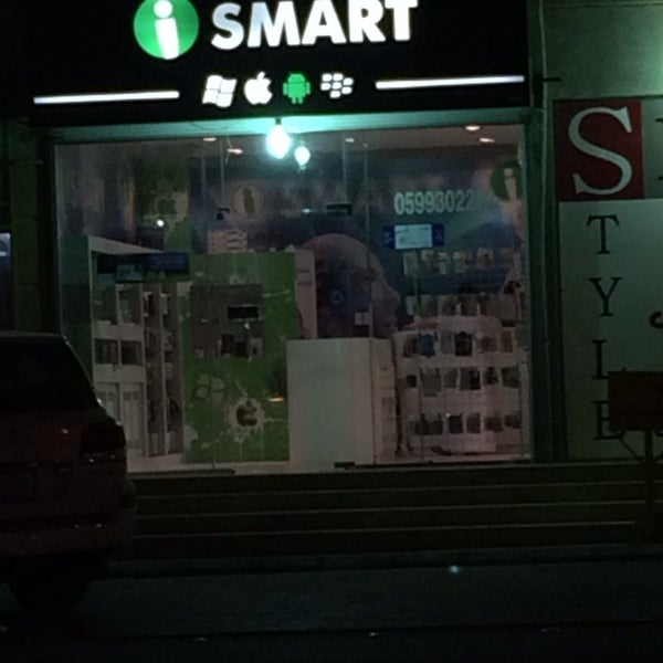 Ismart магазин. Ismart магазин. Ismart dv. Ismart магазин. Магазин айфонов в казани.