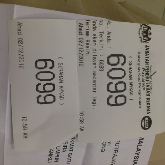 Kad Pengenalan Nombor Tengah Sistem Bidaan Universiti Mengenai My XXX