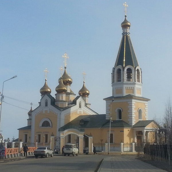 Храмы в якутске