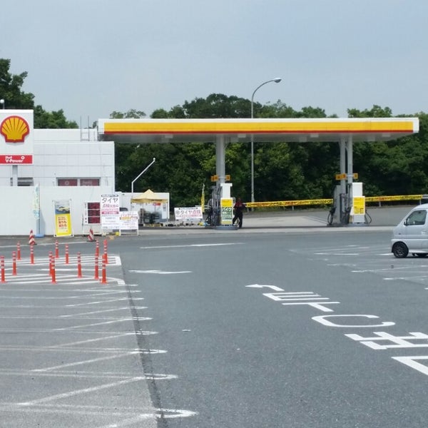 Photos At 昭和シェル 上里sa下り線ss Gas Station In 児玉郡上里町