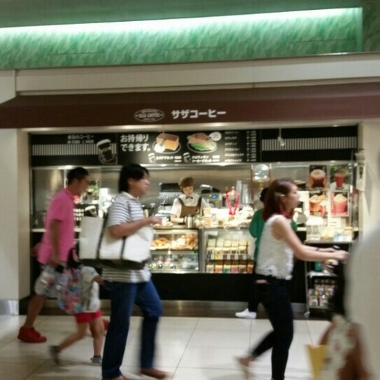 サザコーヒー さいたま市 埼玉県