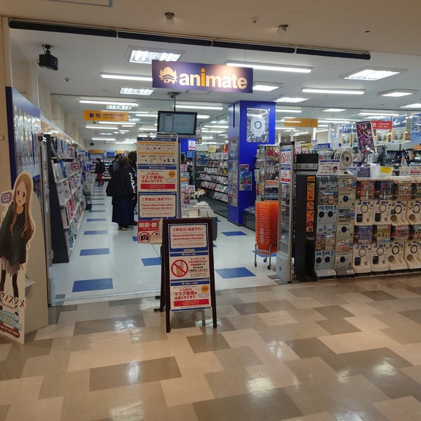 アニメイト Tienda De Pasatiempos