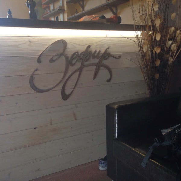 вейп шоп сергиев. тц маяк сергиев посад. вейп шоп сергиев. вейп шоп гатчина. Smoke shop, сергиев посад маяк.