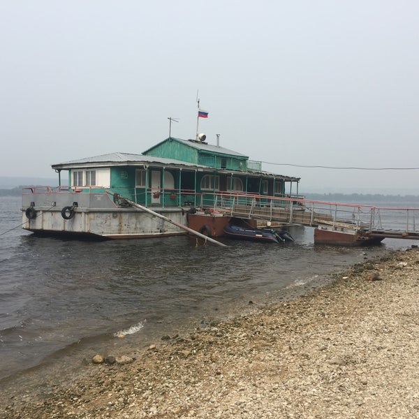 Девонское море лысково. Зольное школа 1. Рп5 зольное самарская область. Рп5 зольное самарская область. Рп5 зольное самарская область.