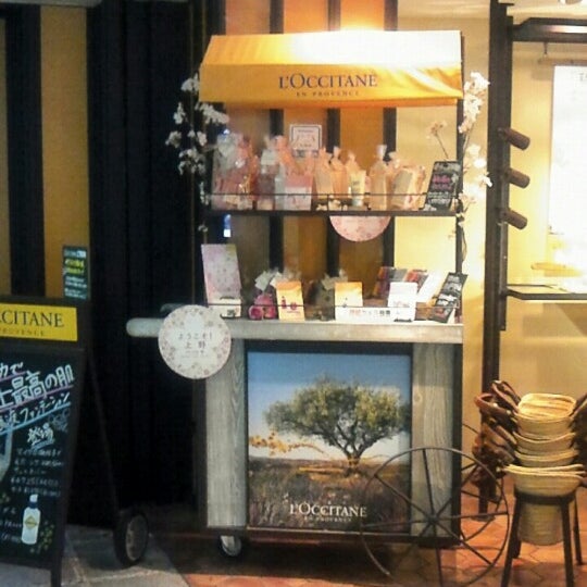 L Occitane 上野 上野7 1 1