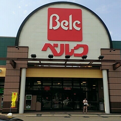 ベルク 市川原木店 原木2526 6