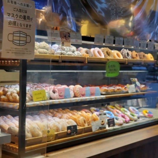 Photos At Jack In The Donuts 秋葉原 神田花岡町1 1