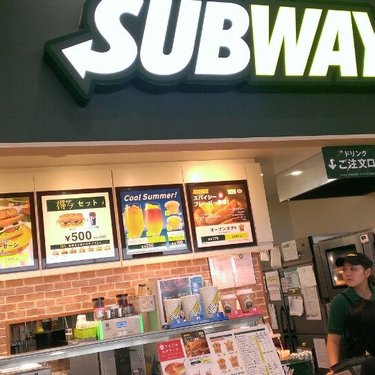 Subway イオン市川妙典店 Artik Kapali 市川市 千葉県 Da Fotograflar