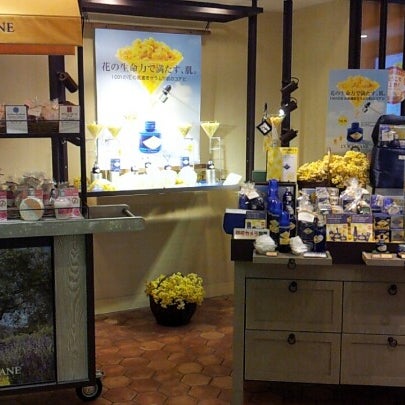 L Occitane 上野 上野7 1 1