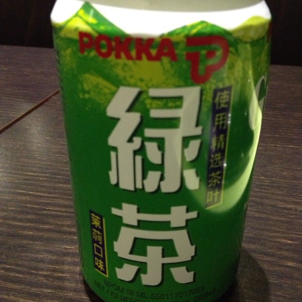 Wasabi Sushi Restaurant in Geneva