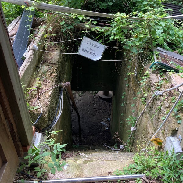 Photos At 摩耶花壇跡 灘区 0 Tips