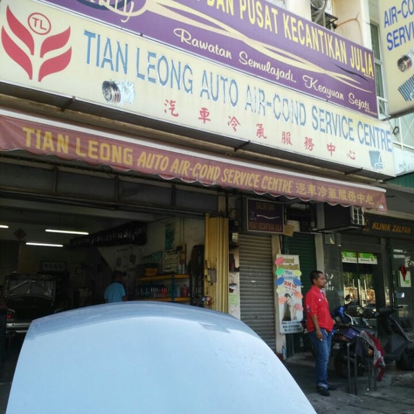 Tian Leong Auto Aircond
