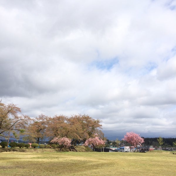 Photos At 真室川公園 Plaza In 最上郡真室川町